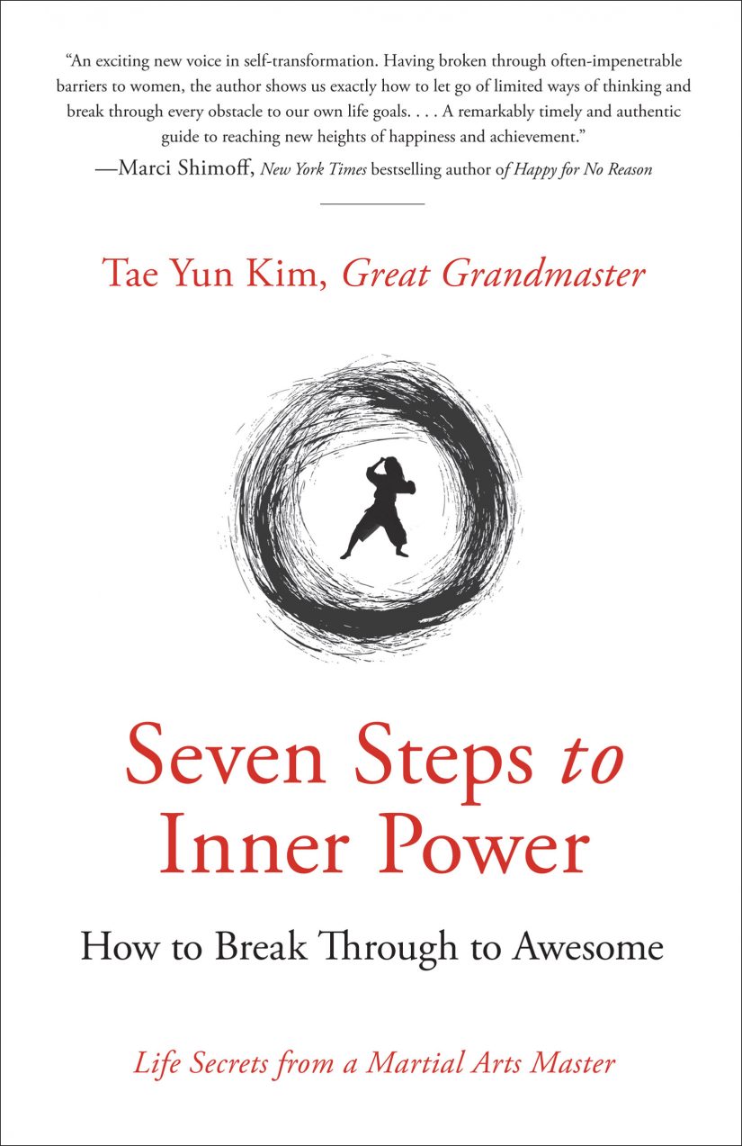 Seven Steps to Inner Power by Tae Yun Kim